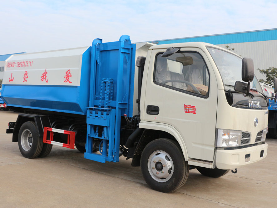 �|�L������(5��)��Ͱʽ����܇