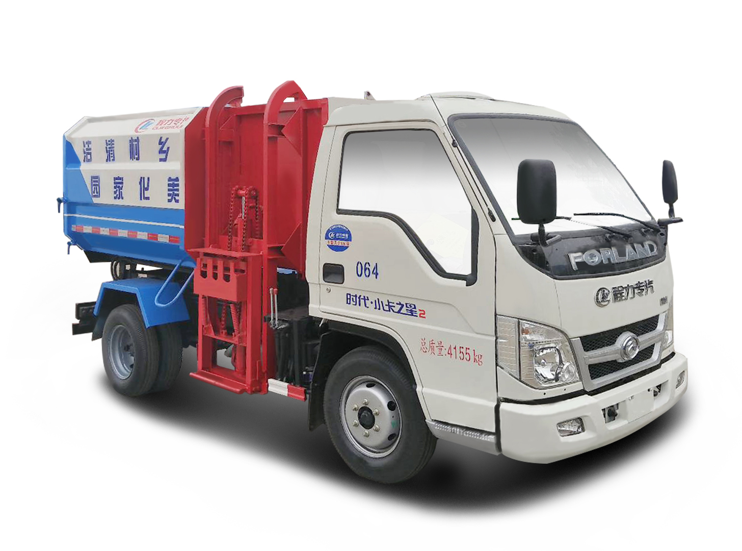 ����r����Ͱʽ����܇-2.5������܇�S��ֱ�N